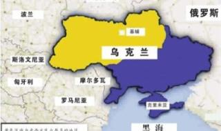乌克兰克里米亚地图